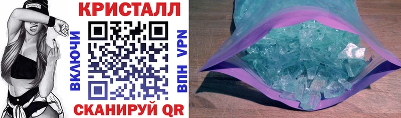 Amphetamine VHQ  мега как войти  Тогучин 