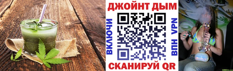 Печенье с ТГК конопля  сколько стоит  МЕГА ссылка  Тогучин 