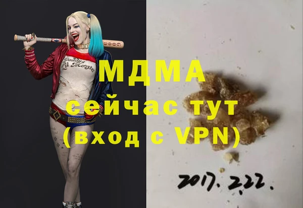 МДПВ Алексеевка
