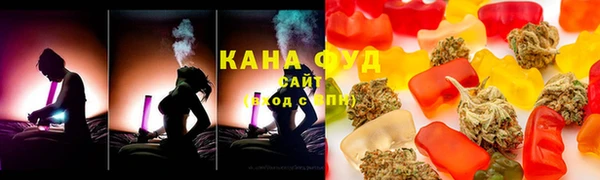 прущие грибы Алексин
