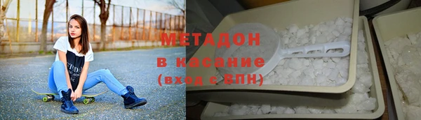 прущие грибы Алексин