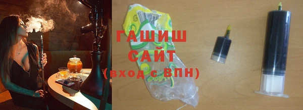 круглые Приозерск