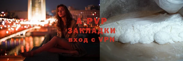 МДПВ Алексеевка