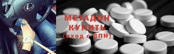 прущие грибы Алексин