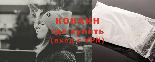 мефедрон мука Алзамай