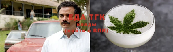 прущие грибы Алексин