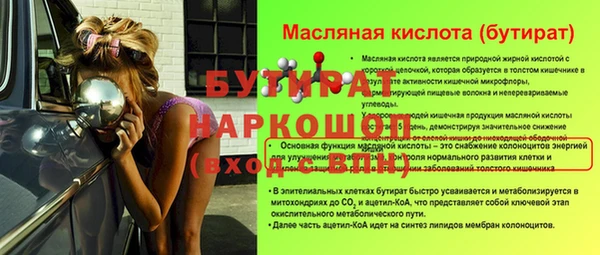 круглые Приозерск