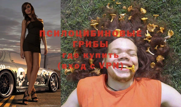 мефедрон мука Алзамай