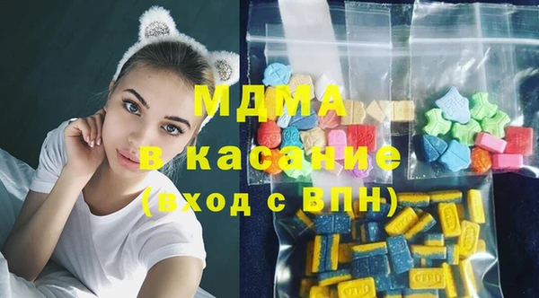 гидропоника Абинск