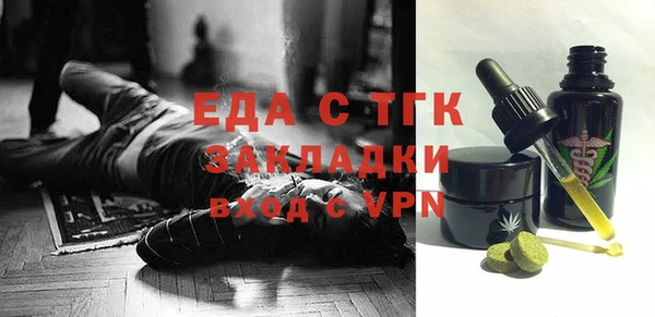 МДПВ Алексеевка